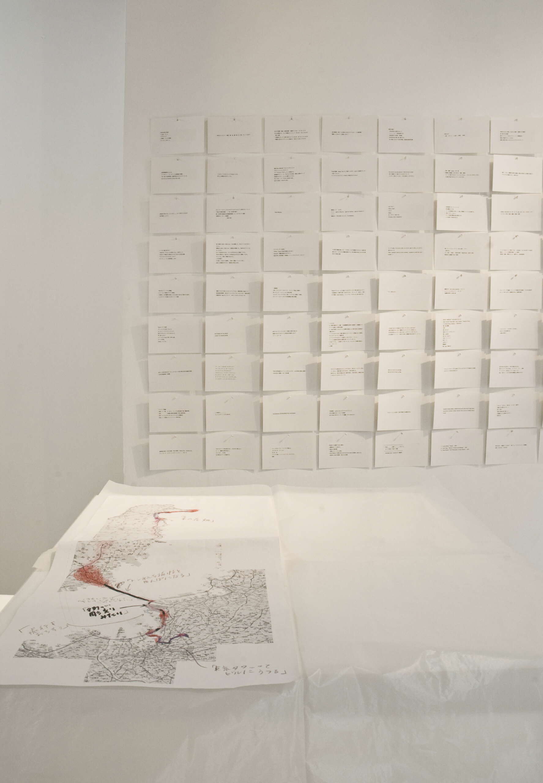 RAD_ExhibitionHR_14