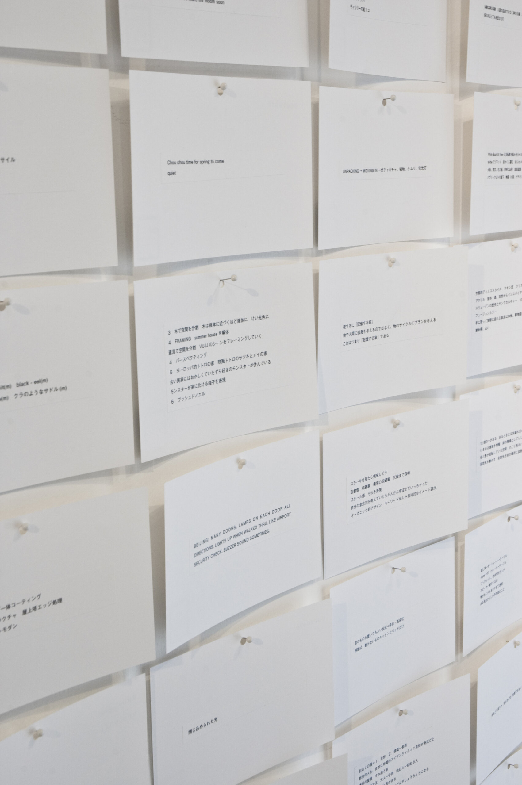 RAD_ExhibitionHR_17