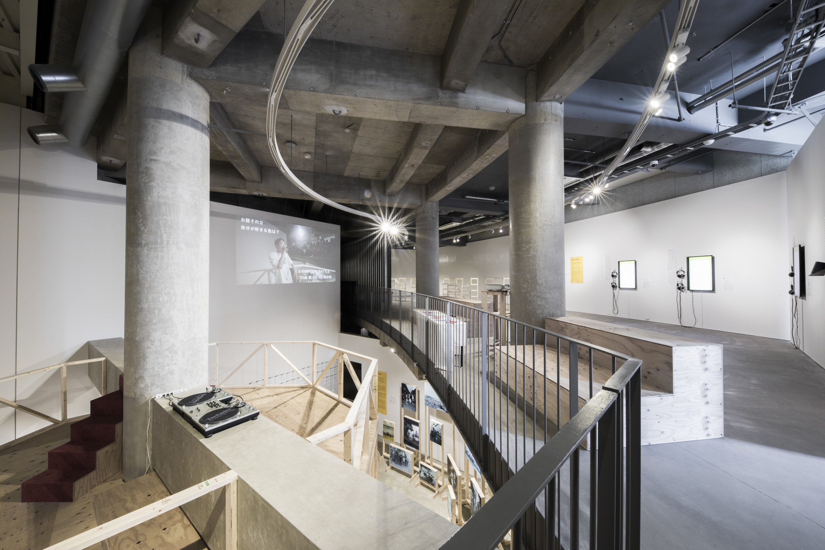 Cover image of RAP MUSEUM [exhibition design]